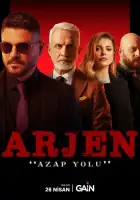  Арджен смотреть онлайн сериал 1 сезон 